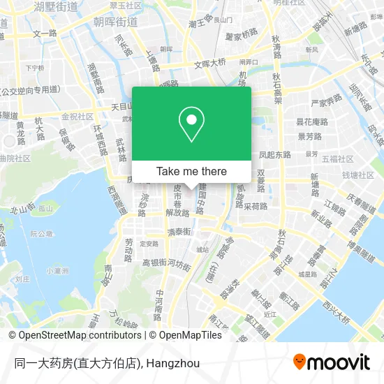同一大药房(直大方伯店) map