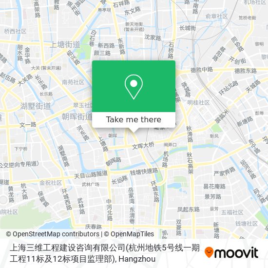 上海三维工程建设咨询有限公司(杭州地铁5号线一期工程11标及12标项目监理部) map