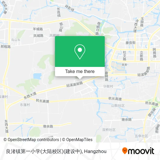 良渚镇第一小学(大陆校区)(建设中) map