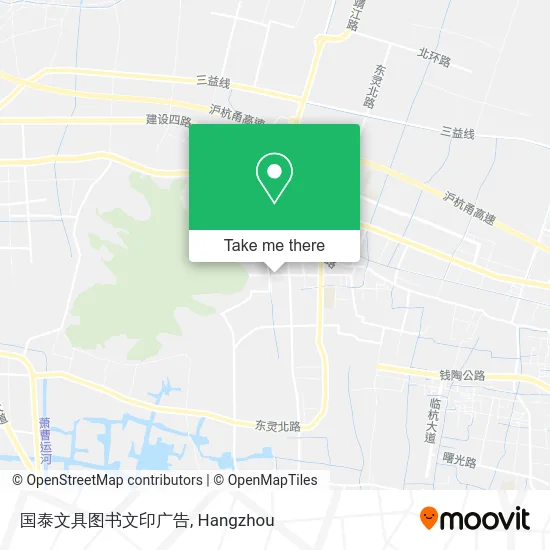 国泰文具图书文印广告 map