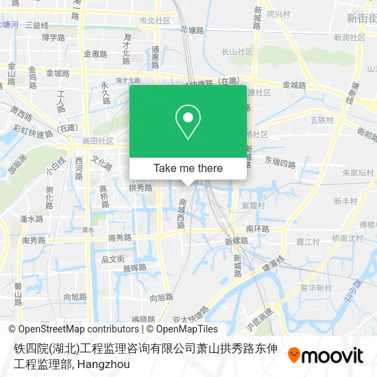 铁四院(湖北)工程监理咨询有限公司萧山拱秀路东伸工程监理部 map