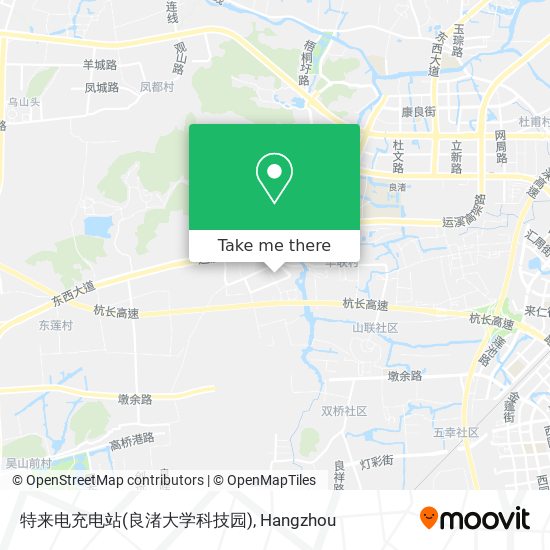 特来电充电站(良渚大学科技园) map