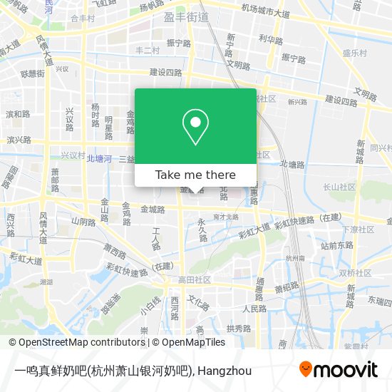 一鸣真鲜奶吧(杭州萧山银河奶吧) map
