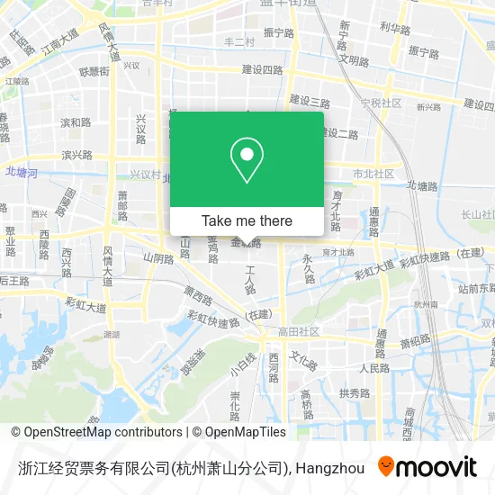 浙江经贸票务有限公司(杭州萧山分公司) map
