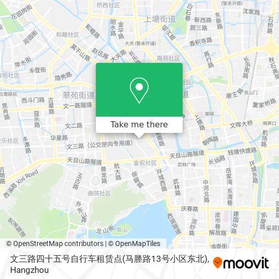 文三路四十五号自行车租赁点(马塍路13号小区东北) map