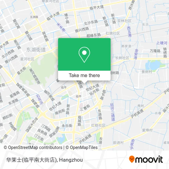 华莱士(临平南大街店) map
