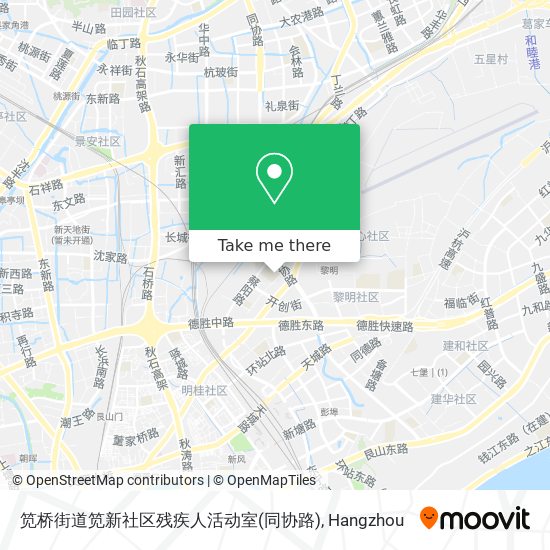 笕桥街道笕新社区残疾人活动室(同协路) map