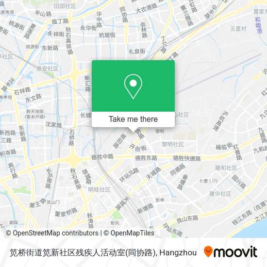 笕桥街道笕新社区残疾人活动室(同协路) map