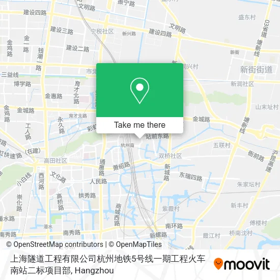 上海隧道工程有限公司杭州地铁5号线一期工程火车南站二标项目部 map