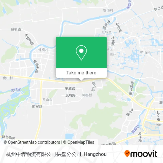 杭州中骅物流有限公司拱墅分公司 map