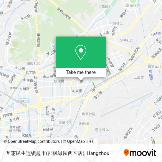互惠民生连锁超市(郡枫绿园西区店) map