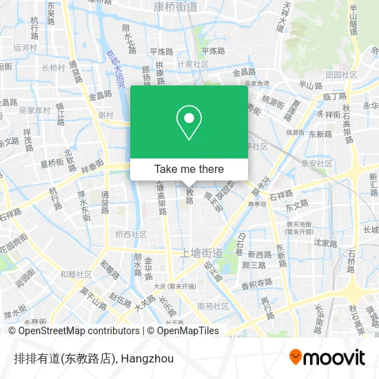 排排有道(东教路店) map