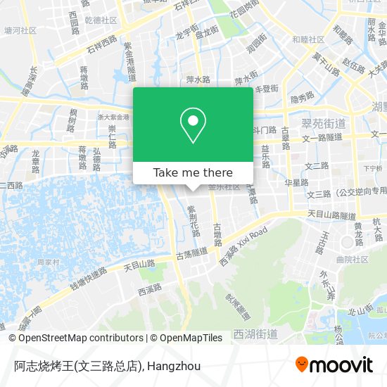 阿志烧烤王(文三路总店) map