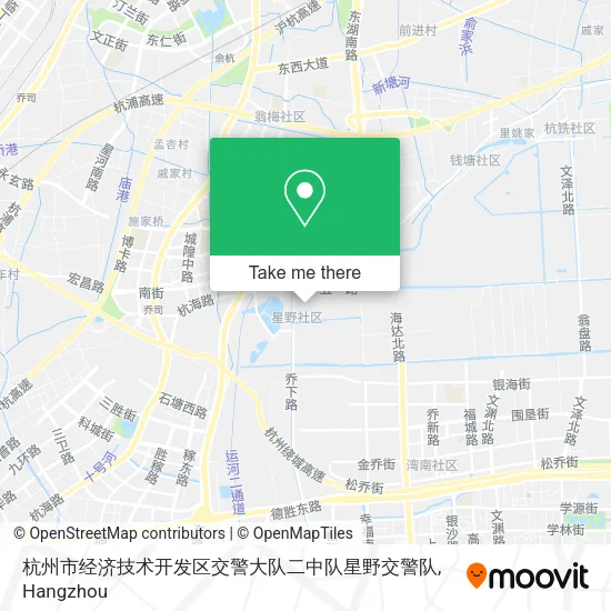杭州市经济技术开发区交警大队二中队星野交警队 map
