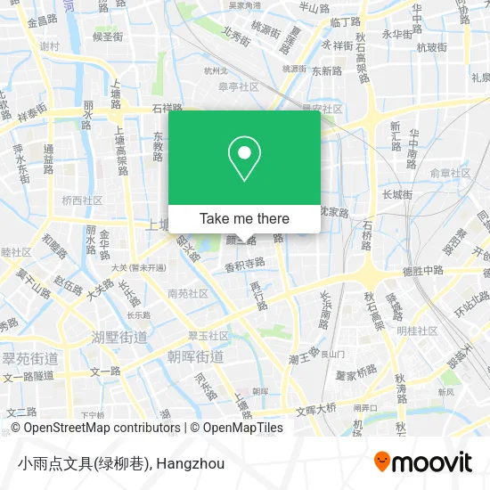 小雨点文具(绿柳巷) map