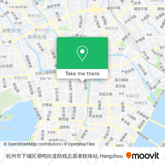 杭州市下城区潮鸣街道助残志愿者联络站 map