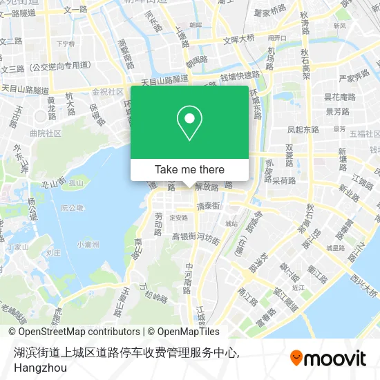 湖滨街道上城区道路停车收费管理服务中心 map