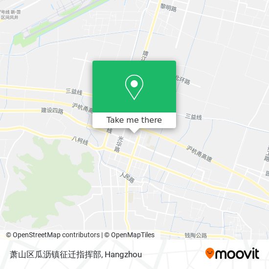 萧山区瓜沥镇征迁指挥部 map