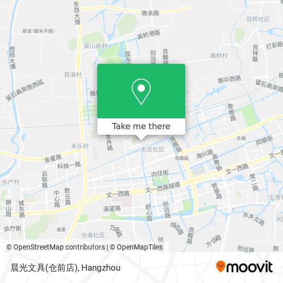 晨光文具(仓前店) map