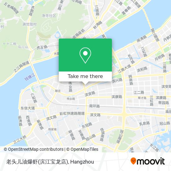 老头儿油爆虾(滨江宝龙店) map