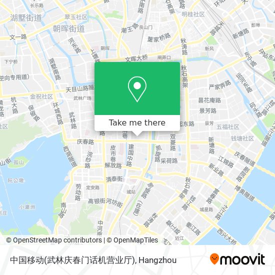 中国移动(武林庆春门话机营业厅) map
