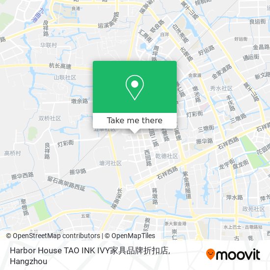 Harbor House TAO INK IVY家具品牌折扣店 map
