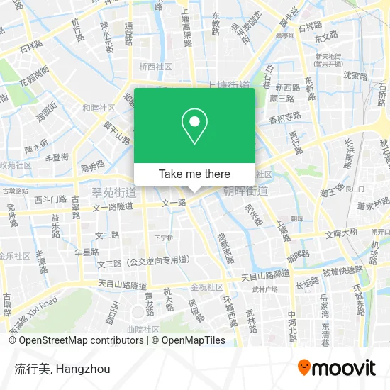 流行美 map
