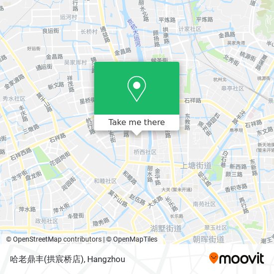 哈老鼎丰(拱宸桥店) map