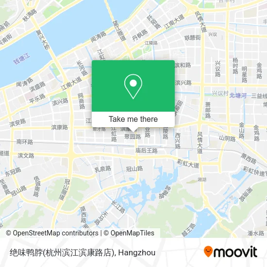 绝味鸭脖(杭州滨江滨康路店) map