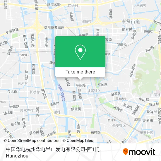 中国华电杭州华电半山发电有限公司-西1门 map