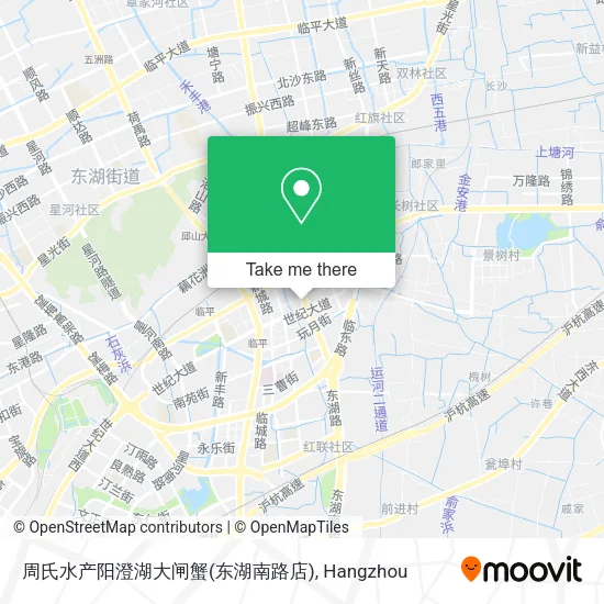 周氏水产阳澄湖大闸蟹(东湖南路店) map