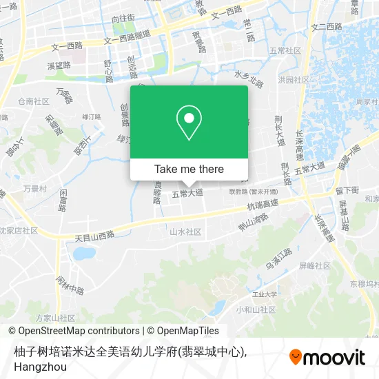 柚子树培诺米达全美语幼儿学府(翡翠城中心) map