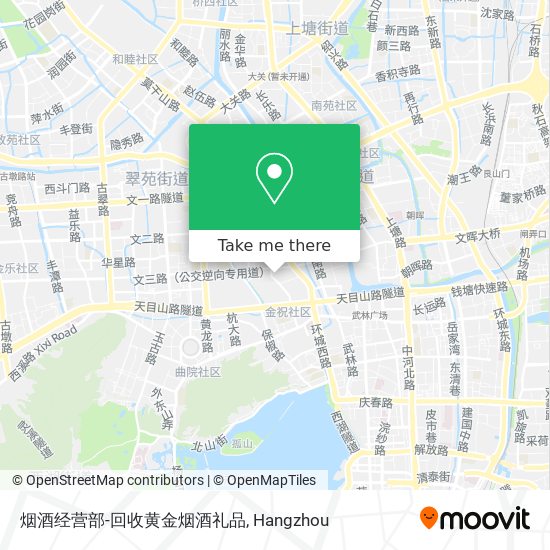 烟酒经营部-回收黄金烟酒礼品 map