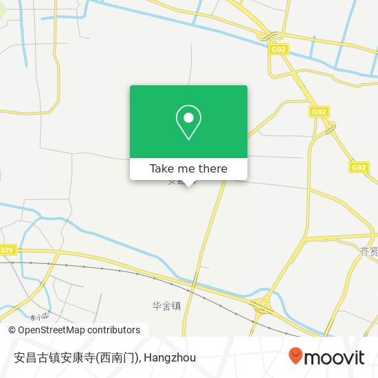 安昌古镇安康寺(西南门) map