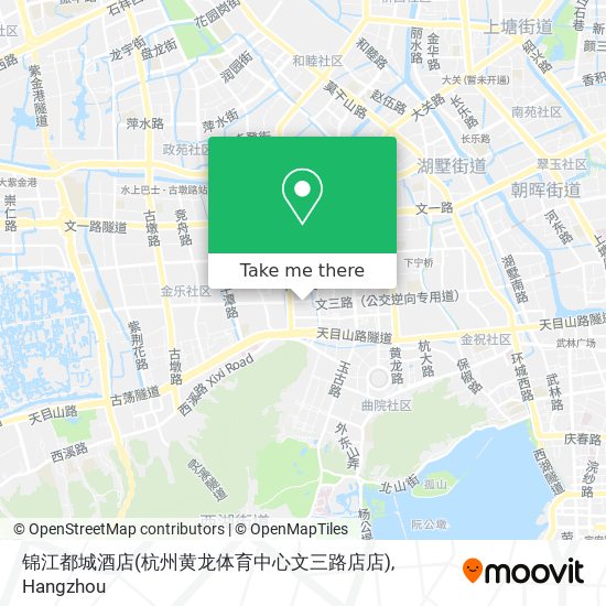 锦江都城酒店(杭州黄龙体育中心文三路店店) map