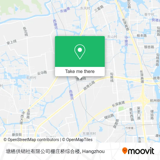 塘栖供销社有限公司栅庄桥综合楼 map