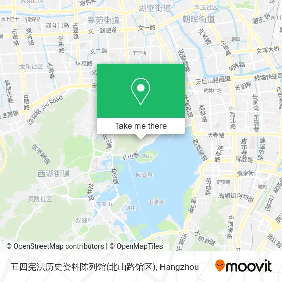 五四宪法历史资料陈列馆(北山路馆区) map