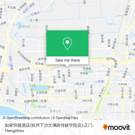 如家快捷酒店(杭州下沙文渊路传媒学院店)-正门 map