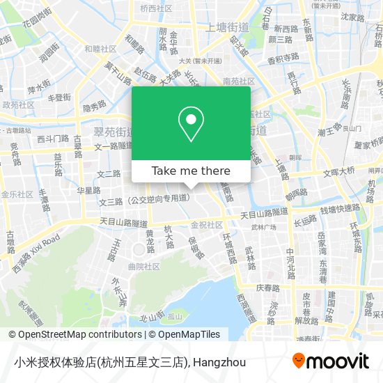 小米授权体验店(杭州五星文三店) map