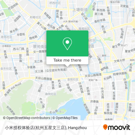 小米授权体验店(杭州五星文三店) map