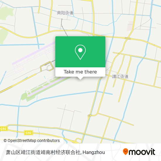 萧山区靖江街道靖南村经济联合社 map