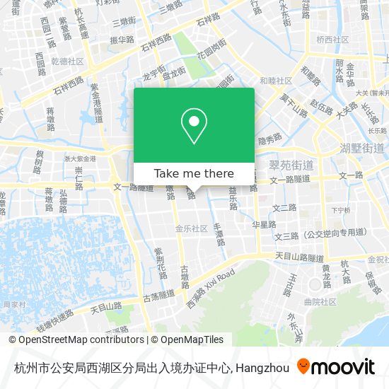 杭州市公安局西湖区分局出入境办证中心 map