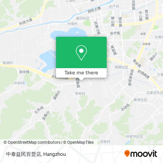 中泰益民百货店 map