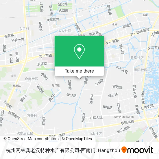 杭州闲林龚老汉特种水产有限公司-西南门 map