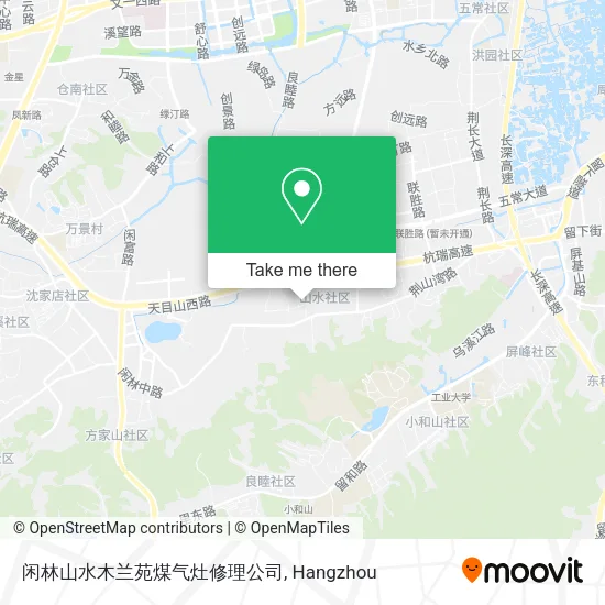 闲林山水木兰苑煤气灶修理公司 map
