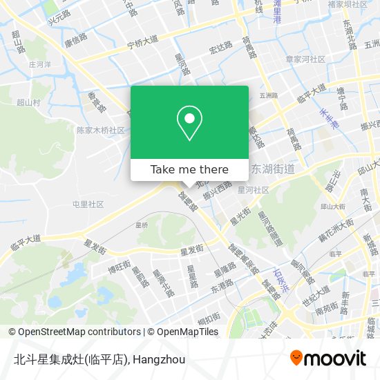 北斗星集成灶(临平店) map