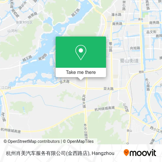杭州肖美汽车服务有限公司(金西路店) map