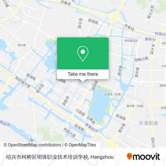 绍兴市柯桥区明珠职业技术培训学校 map