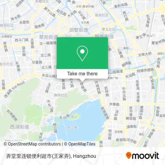 弄堂里连锁便利超市(王家弄) map
