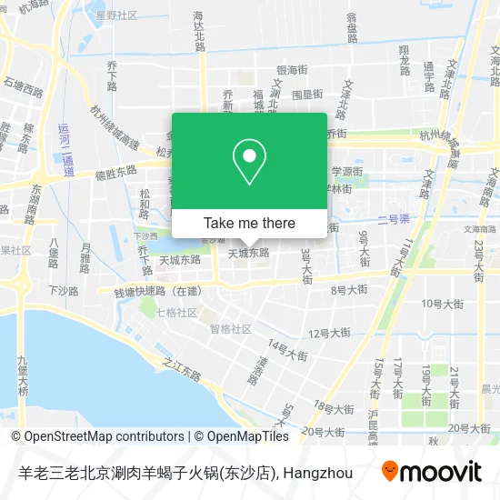 羊老三老北京涮肉羊蝎子火锅(东沙店) map